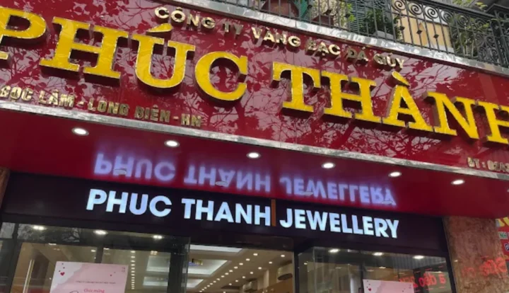 Vàng Phúc Thành Ngọc Lâm: Hướng Dẫn Mua Bán và Đầu Tư An Toàn 2026 Đa dạng sản phẩm vàng tại Phúc Thành Ngọc Lâm