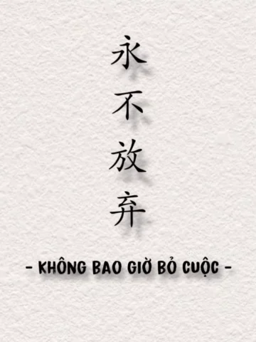 Xăm Chữ Trung: Ý Nghĩa, Xu Hướng và Lưu Ý Quan Trọng 2026 Hình xăm chữ Trung ý nghĩa về gia đình