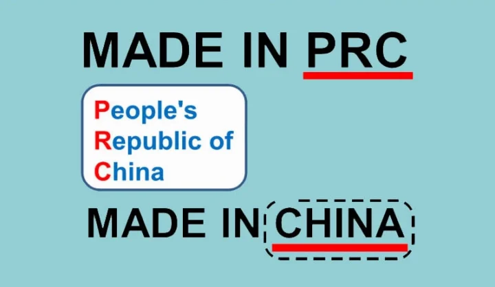 PRC là nước nào? Giải mã nguồn gốc và ý nghĩa ký hiệu PRC Logo Made in PRC trên sản phẩm