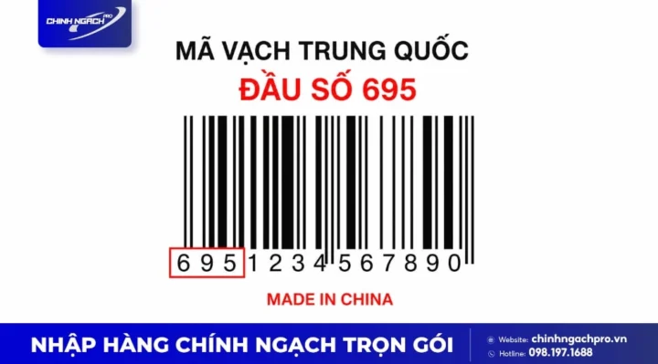 Mã vạch 695 của nước nào? Giải mã nguồn gốc và ý nghĩa Mã vạch 695 là của Trung Quốc