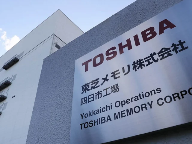 Toshiba của nước nào? Lịch sử và Định vị Thương hiệu 2026 Máy lạnh Toshiba tiết kiệm năng lượng