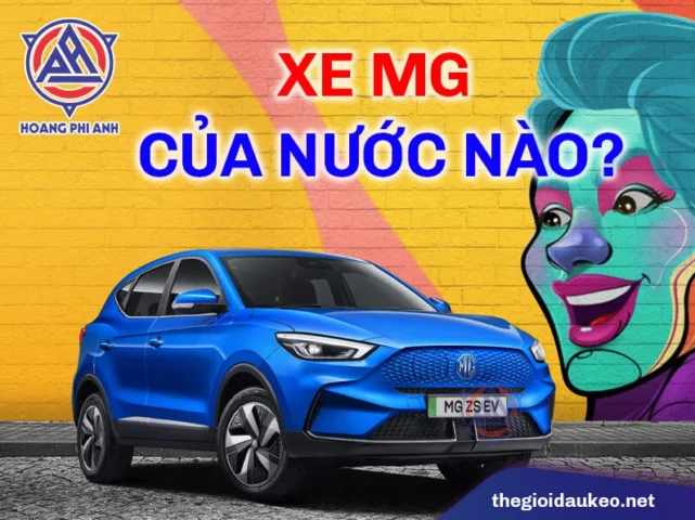 xe-mg-cua-nuoc-nao-lich-su-va-inh-vi-thuong-hieu-2026_441