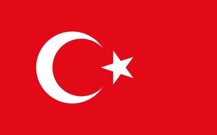 🇹🇷-la-co-nuoc-nao