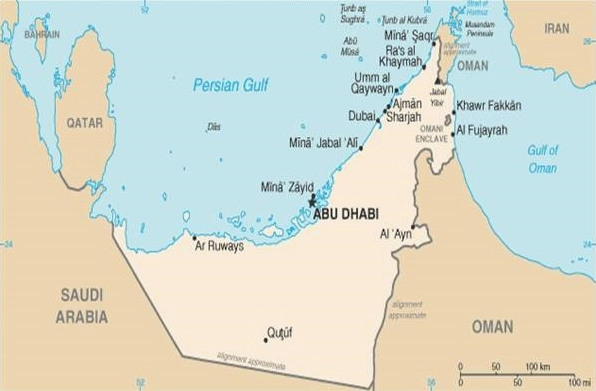 UAE là quốc gia nào? Giải đáp thắc mắc chi tiết 2026 Bản đồ các Tiểu vương quốc Ả Rập