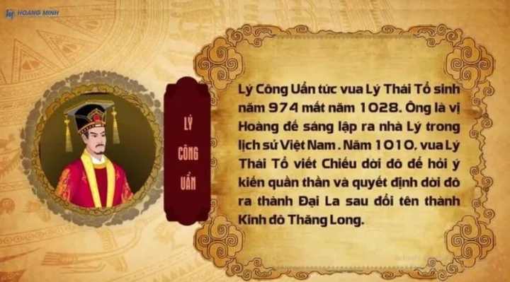Bản thảo chiếu dời đô