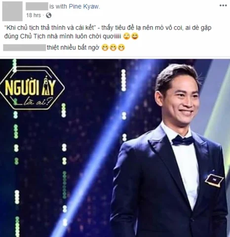 CEO Shopee Người Ấy Là Ai: Hé lộ danh tính bất ngờ! CEO Shopee chia sẻ về bản thân