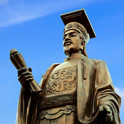 Chân dung Vua Lý Thái Tổ