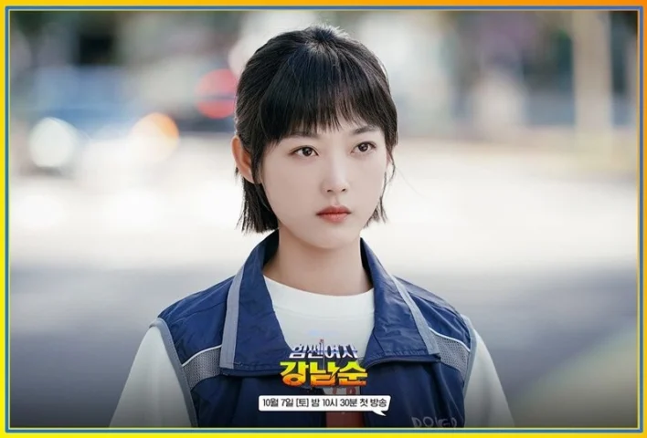 dan-dien-vien-co-nang-manh-me-kang-nam-soon-he-lo-tu-a-z_319