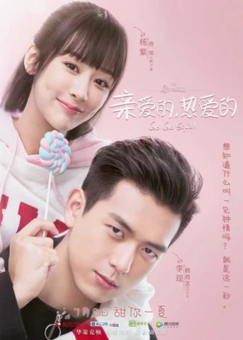Dương Tử: Khám Phá Các Tập Phim Hay Nhất Của Nữ Thần Màn Ảnh Hoa Ngữ Dương Tử - Ngôi sao màn ảnh Hoa ngữ