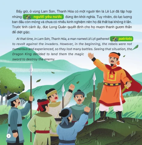 Hình ảnh Rùa Vàng trong truyền thuyết Hồ Gươm