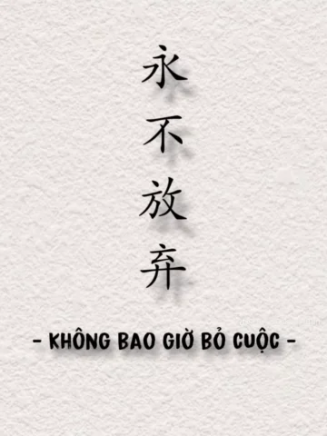 Hình xăm chữ Trung mang ý nghĩa gia đình và tình yêu