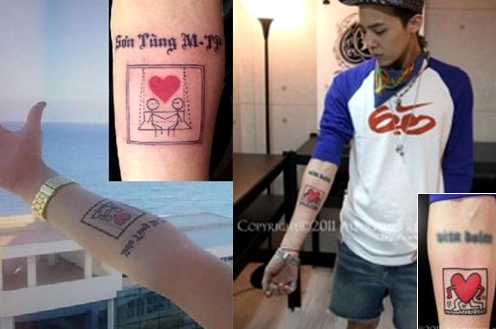 Hình xăm ngọn lửa trên cánh tay Sơn Tùng M-TP