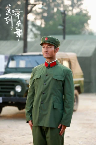 Huỳnh Hiểu Minh: Tổng Hợp Các Tập Phim Ấn Tượng Nhất Huỳnh Hiểu Minh trong một sự kiện thảm đỏ