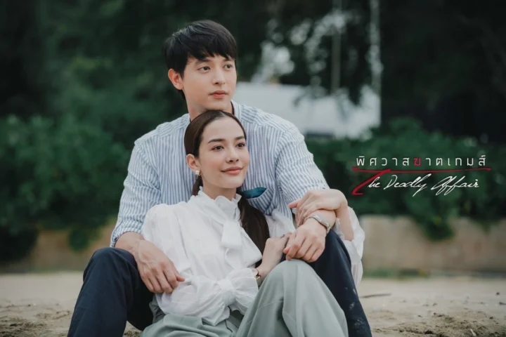 Top Phim Jirayu Tangsrisuk: Hành Trình Sao Thái Lan Jirayu Tangsrisuk trong một dự án phim mới