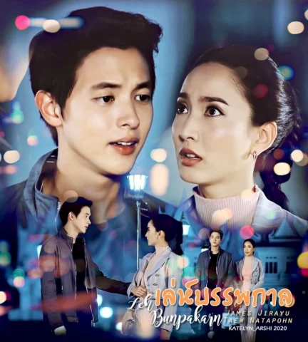 Top Phim Jirayu Tangsrisuk: Hành Trình Sao Thái Lan Jirayu Tangsrisuk trong phim Krong Kam