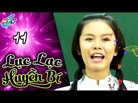 Lục Lạc Huyền Bí: Khám Phá Bí Ẩn Đằng Sau Âm Thanh Diệu Kỳ Một chiếc lục lạc cổ với hoa văn tinh xảo