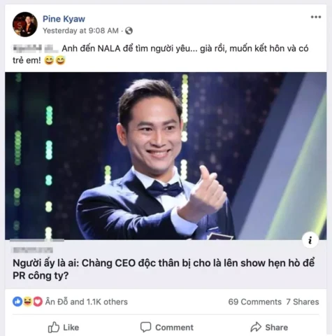 CEO Shopee Người Ấy Là Ai: Hé lộ danh tính bất ngờ! Nữ chính và CEO Shopee