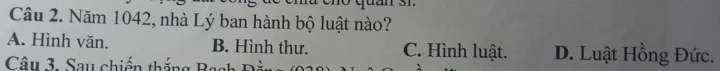 Năm 1042, Nhà Lý Ban Hành Bộ Luật Nào? Khám Phá Chi Tiết Sự phát triển của luật pháp Việt Nam qua các triều đại