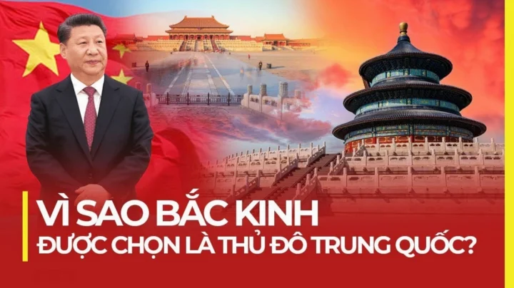 Toàn cảnh khu đô thị hiện đại tại Bắc Kinh
