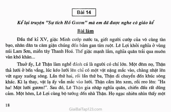 Truyền thuyết Hồ Gươm - Rùa vàng trao gươm