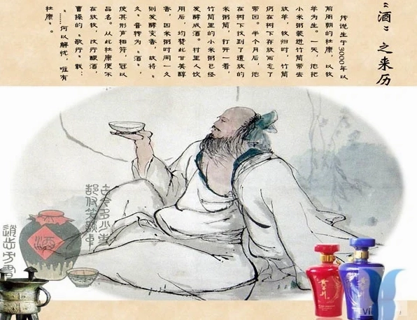 Ai Là Người Phát Minh Ra Rượu? Hành Trình Khám Phá Lịch Sử Đồ Uống Cổ Đại Truyền thuyết về Đỗ Khang, người phát minh ra rượu theo văn hóa Trung Hoa