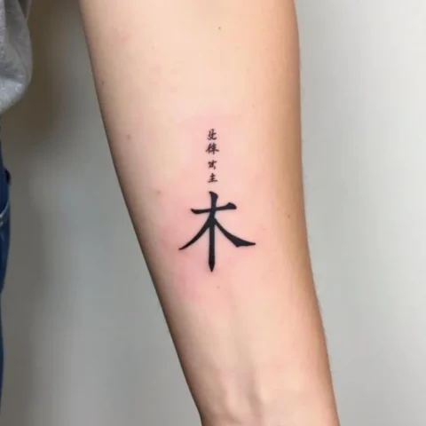 xam-chu-trung-y-nghia-sau-sac-va-xu-huong-tattoo-2026_727