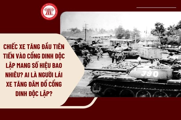 Đâu là xe tăng đầu tiên húc đổ cổng chính và tiến vào Dinh Độc Lập? Xe tăng 390 tiến vào Dinh Độc Lập